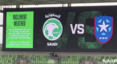 Partida da Arábia Saudita é interrompida por tempestade no Texas