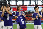 Tunísia e Japão fazem duelo no Grupo F veja onde assistir e escalações