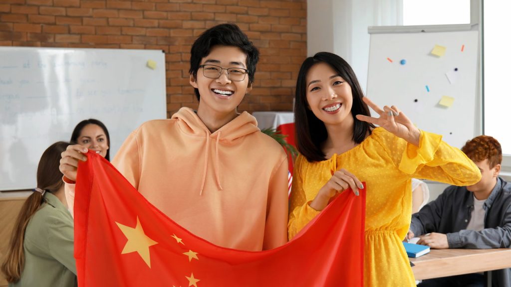 Quer estudar na China com tudo pago? Veja quem pode participar