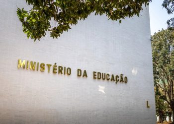 Plataforma do MEC libera inscrição para cursos com certificado