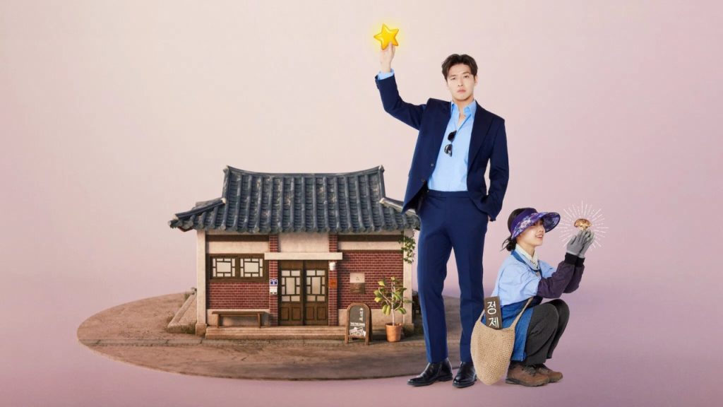 Essa série sul-coreana virou febre e o motivo vai te dar água na boca