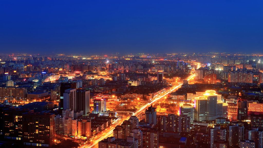 Pequim é a cidade mais impressionante do mundo