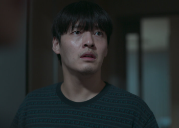 Esse novo filme coreano vai mexer com seu psicológico