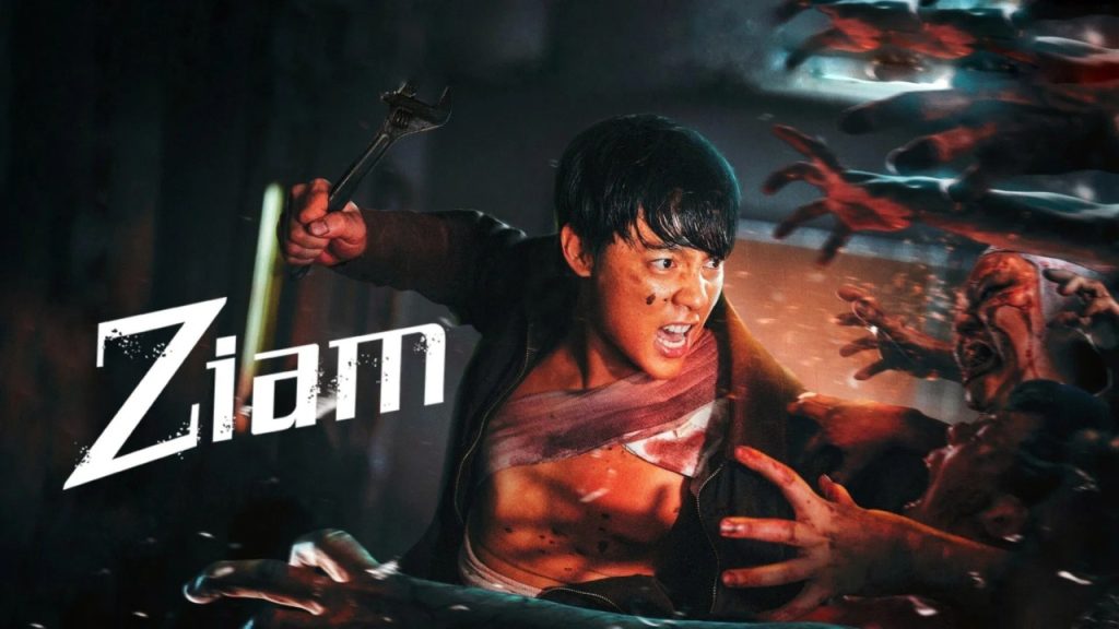 O filme que revela até onde alguém vai quando tudo está em jogo