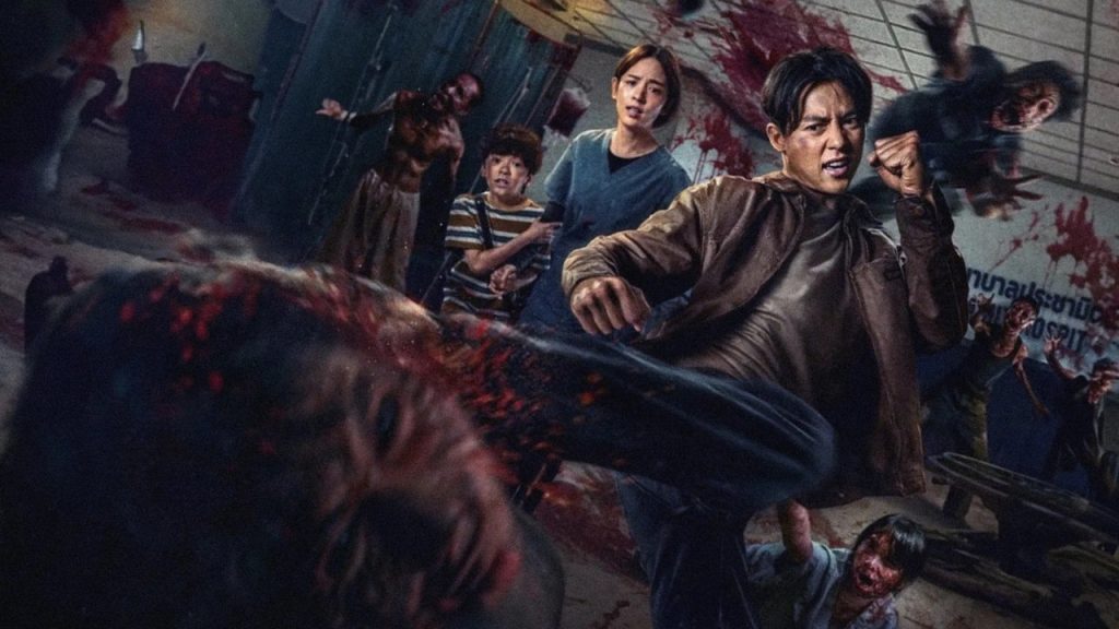 O filme que revela até onde alguém vai quando tudo está em jogo