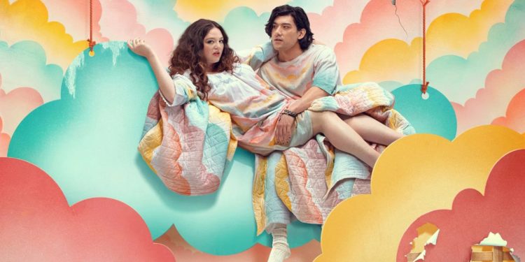 Essa nova série vai mexer com seus sentimentos e provocar risadas