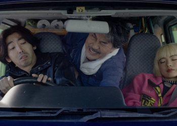 O filme que prova que limpar banheiros em Tóquio pode ser mais interessante que a vida de muito milionário