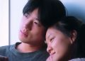 O filme coreano da Netflix que desmonta o mito da beleza perfeita