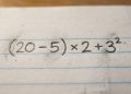 Se você conseguir resolver “(20 – 5) × 2 + 3²” sem usar calculadora, seu raciocínio acima da média