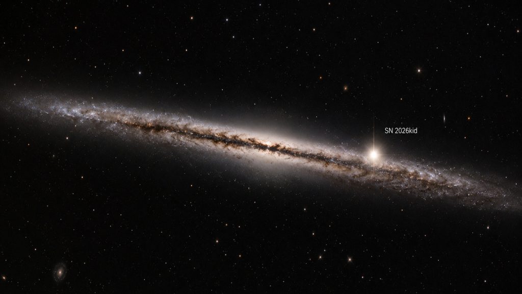 supernova