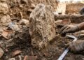 Arqueólogos encontram artefato ritual de 2.700 anos que pode confirmar reformas religiosas do rei Ezequias