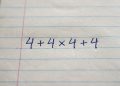A equação (4 + 4 × 4 + 4) parece fácil demais para dar errado, mas muita gente erra